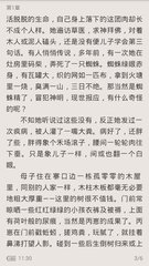 爱游戏官方下载